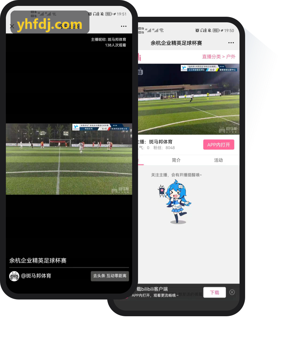 跨项目通用动作动捕与音频资产中台